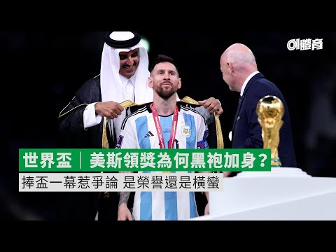 曼联对战波,尔图遭遇惨,痛失利,Nba篮球即时比分,NBA赛事比分,NBA篮球赛事数据,NBA比赛平台,篮球赛事资讯