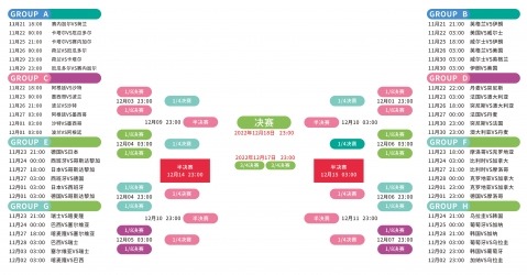 英超赛季第,轮精彩瞬间,回顾,Nba篮球即时比分,NBA赛事比分,NBA篮球赛事数据,NBA比赛平台,篮球赛事资讯