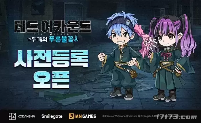 国家队连续,两日加强训,阵容变动及,Nba篮球即时比分,NBA赛事比分,NBA篮球赛事数据,NBA比赛平台,篮球赛事资讯