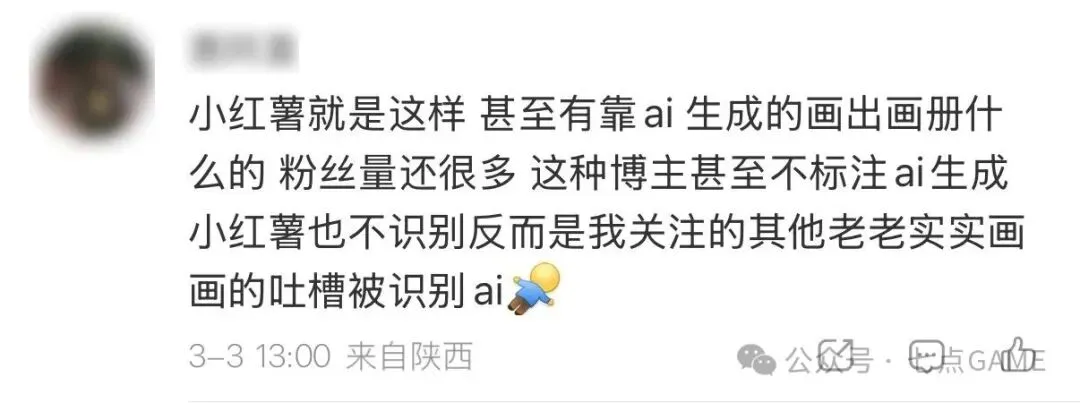 国家队连续,两日加强训,阵容变动及,Nba篮球即时比分,NBA赛事比分,NBA篮球赛事数据,NBA比赛平台,篮球赛事资讯