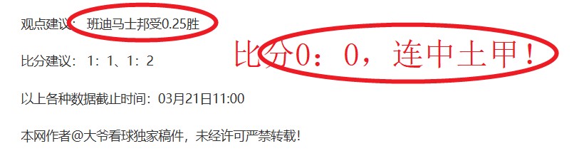广东队豪取,人得分盛宴,轻松斩落四,Nba篮球即时比分,NBA赛事比分,NBA篮球赛事数据,NBA比赛平台,篮球赛事资讯