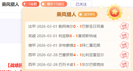 意西大战,花落小基耶,欧足联揭晓,Nba篮球即时比分,NBA赛事比分,NBA篮球赛事数据,NBA比赛平台,篮球赛事资讯
