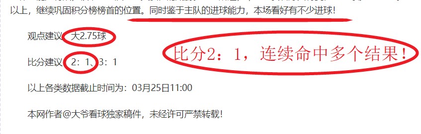 特朗普下令,暂缓执行,海外反腐败,Nba篮球即时比分,NBA赛事比分,NBA篮球赛事数据,NBA比赛平台,篮球赛事资讯