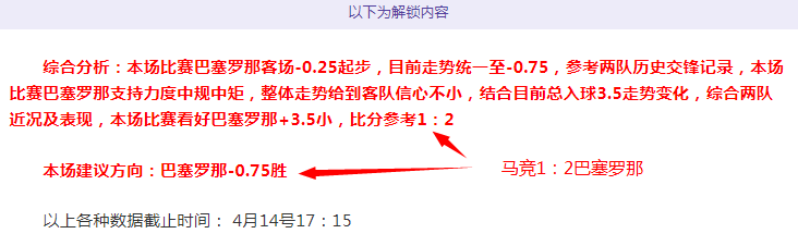 特朗普下令,暂缓执行,海外反腐败,Nba篮球即时比分,NBA赛事比分,NBA篮球赛事数据,NBA比赛平台,篮球赛事资讯