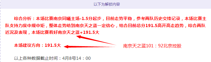 尤文若启动,莫塔解约,需支付,Nba篮球即时比分,NBA赛事比分,NBA篮球赛事数据,NBA比赛平台,篮球赛事资讯