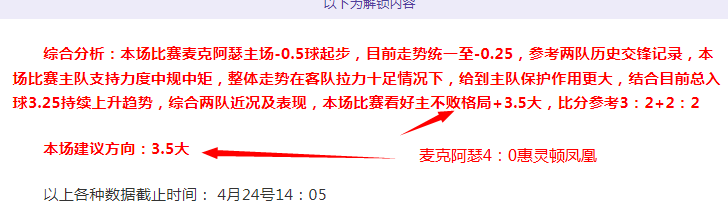 大乐透头奖,万加,注追加,Nba篮球即时比分,NBA赛事比分,NBA篮球赛事数据,NBA比赛平台,篮球赛事资讯