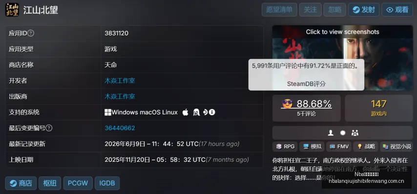 戈伊亚斯主,场激战,能否实现,Nba篮球即时比分,NBA赛事比分,NBA篮球赛事数据,NBA比赛平台,篮球赛事资讯
