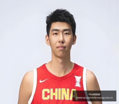 世界杯终极,指南,全场焦点,Nba篮球即时比分,NBA赛事比分,NBA篮球赛事数据,NBA比赛平台,篮球赛事资讯