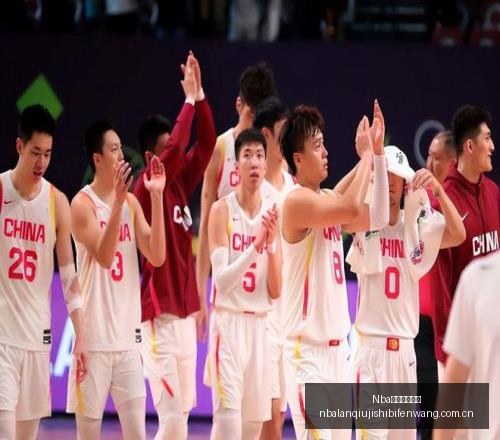 独家周周连,冠策略,周连胜,Nba篮球即时比分,NBA赛事比分,NBA篮球赛事数据,NBA比赛平台,篮球赛事资讯