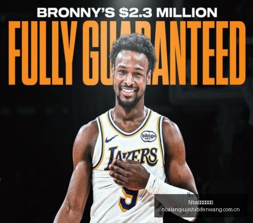 齐达内传承,之路,德尚的奠基,Nba篮球即时比分,NBA赛事比分,NBA篮球赛事数据,NBA比赛平台,篮球赛事资讯