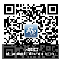 小米电竞新,品上市,性能再升级,Nba篮球即时比分,NBA赛事比分,NBA篮球赛事数据,NBA比赛平台,篮球赛事资讯