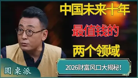 曼联与西汉姆半场战平：姆伯莫惊险连连，B费射门击中横梁！