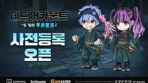 国家队连续两日加强训练，阵容变动及成果剖析