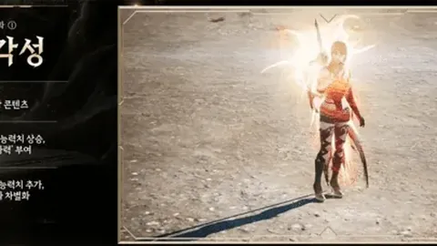 綠軍球場波津滿意微笑，盡情享受其中自信溢於言表。