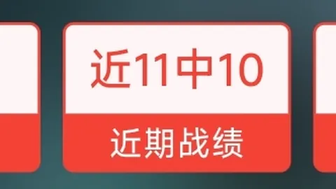 华裔23岁新星瑞安-蒂格首次亮相国家队战衣
