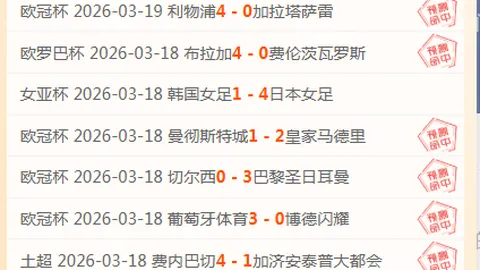 王楚钦、林诗栋3-1力克勒布伦兄弟，新加坡大满贯决赛在望！