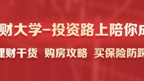 暴雪电竞赛事，NBA赛事比分，升级，全球选手争相参加